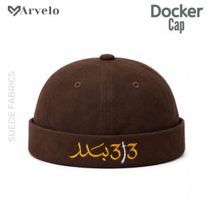 بدرBadr313 Docker Cap (Dark Coffee Color – Premium Suede Fabrics)