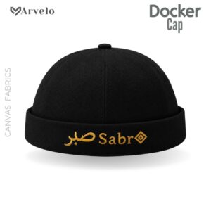 صبر Sabr Docker brimless Cap (Black Color – Canvas Fabrics)