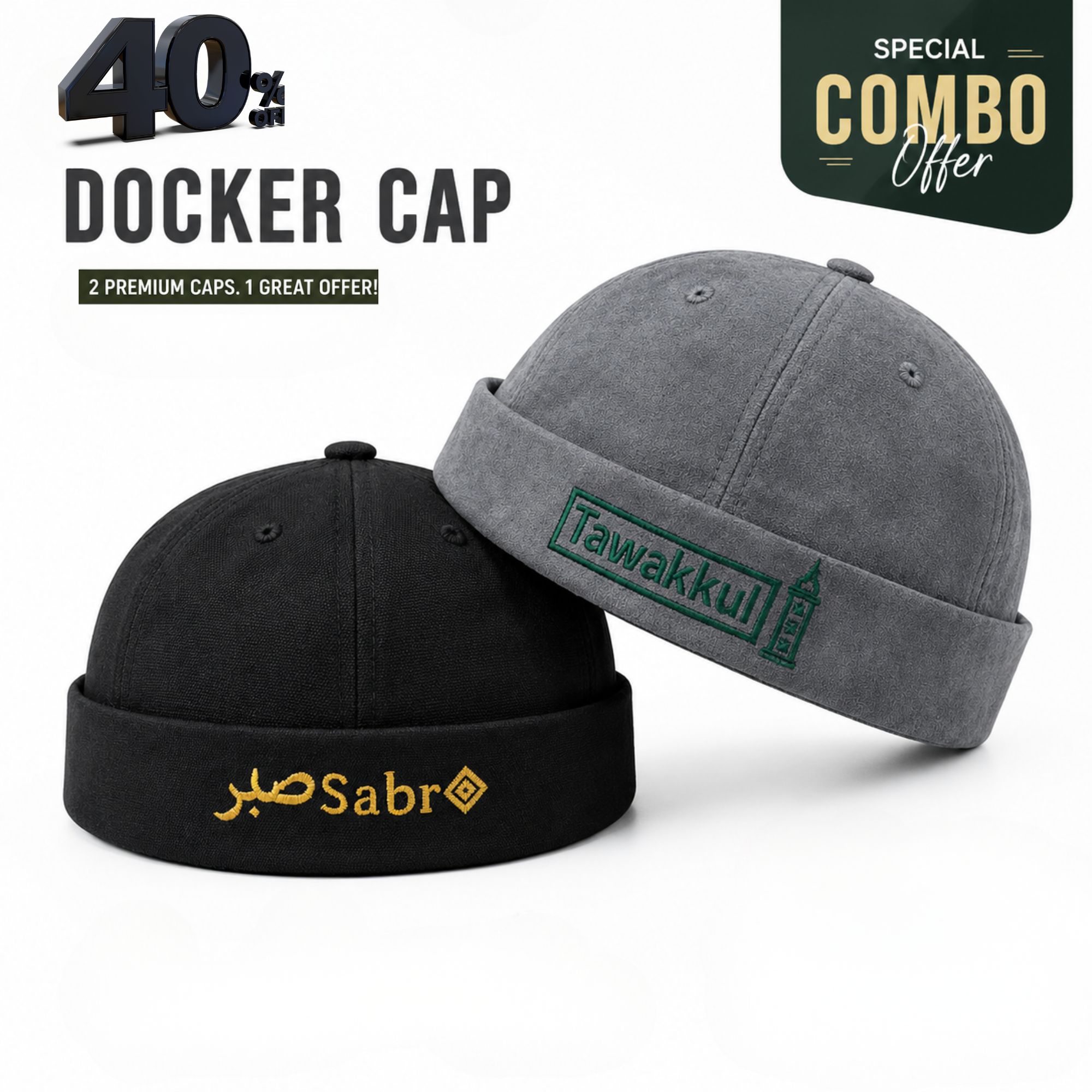 Brimless Docker Cap 40% Off Combo Offer – 2 Caps at ৳650 - Tawakkul & Sabr
